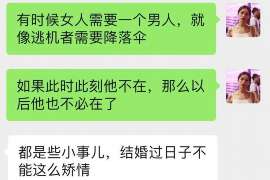 龙马潭调查取证：夫妻一方私自卖房的行为是否有效